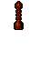 Image of A Large Vial Filled With The Essence Of The Elemental King