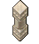 Image of Pedestal
